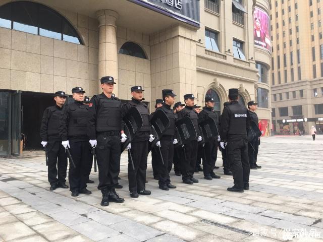 保安服务外包